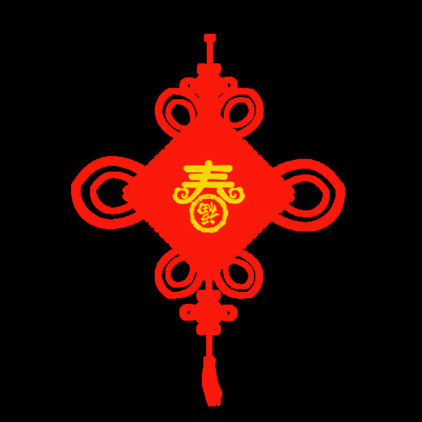 中国结新年装饰春字福字中国结元素