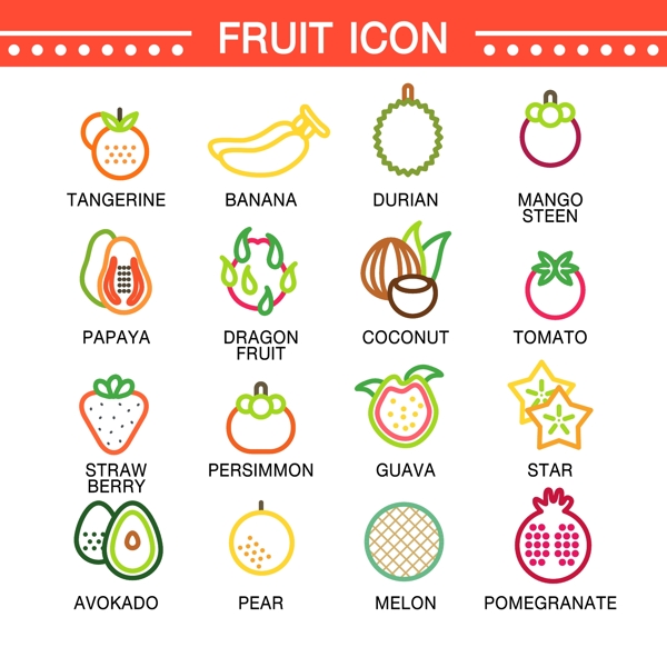 矢量水果元素图标设计