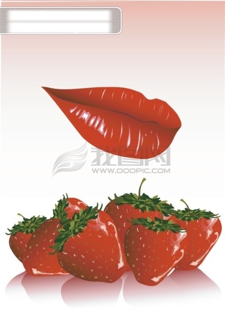 红唇矢量图嘴草莓
