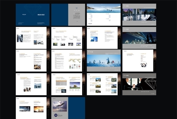 企业画册图片