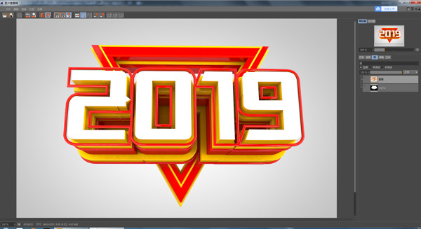 2019红色c4d立体字免扣PNG元素
