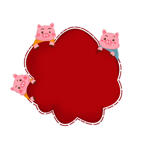 创意猪猪动物相框