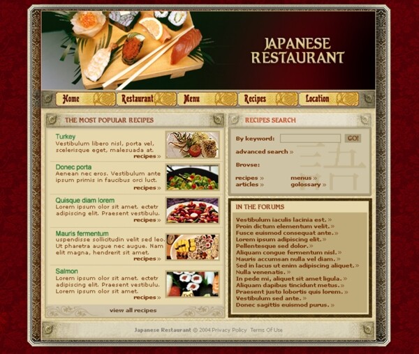 酒店网页模板图片