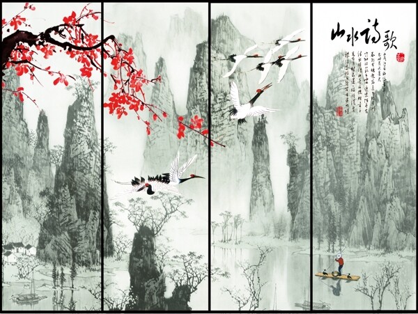 山水诗歌手绘中国风背景墙