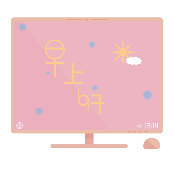 粉色电脑卡通插画