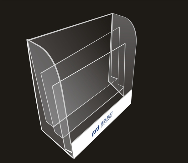 亚克力折页盒