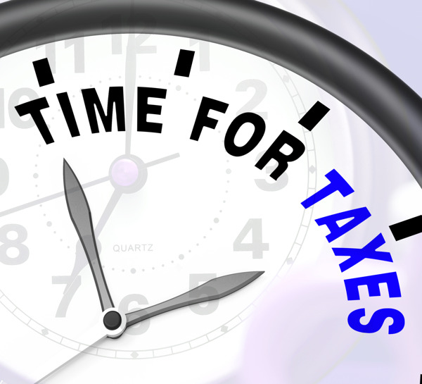 税收信息显示了税收到期时间