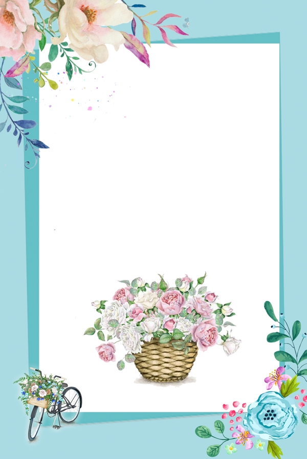 蓝色花卉浪漫520情人节海报背景