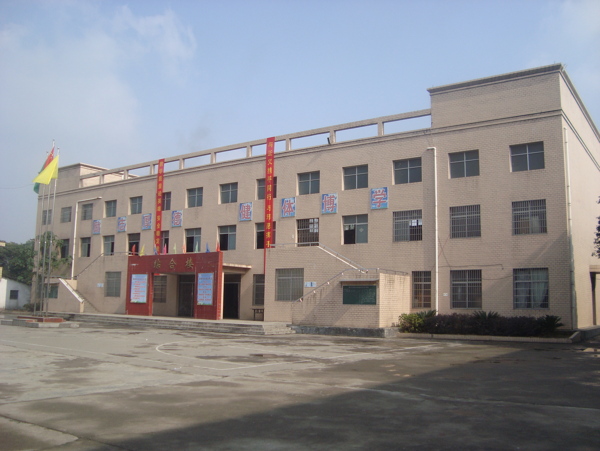 学校综合大楼图片