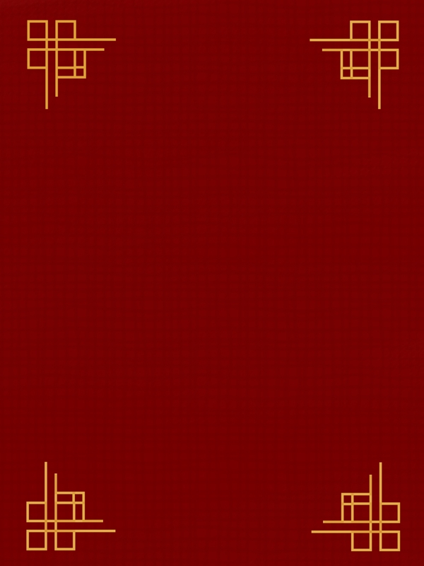 中国风红色边框背景