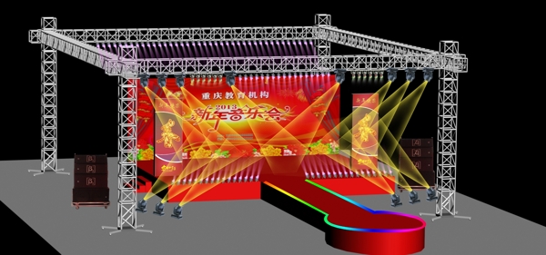 舞台效果设计灯光分层设计