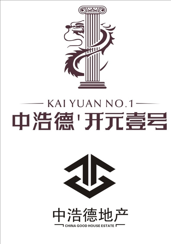 开元壹号与中浩德地产logo