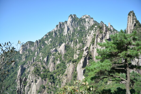 三清山