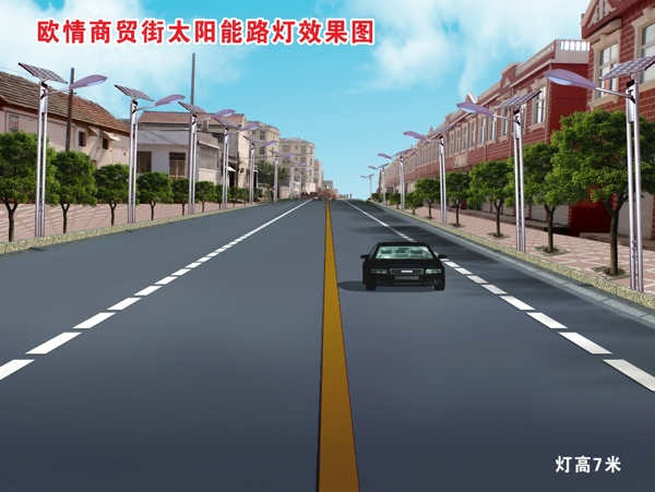 道路效果图图片