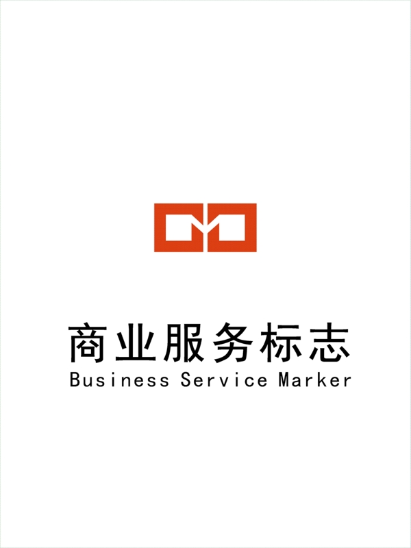 商业logoM字母logo