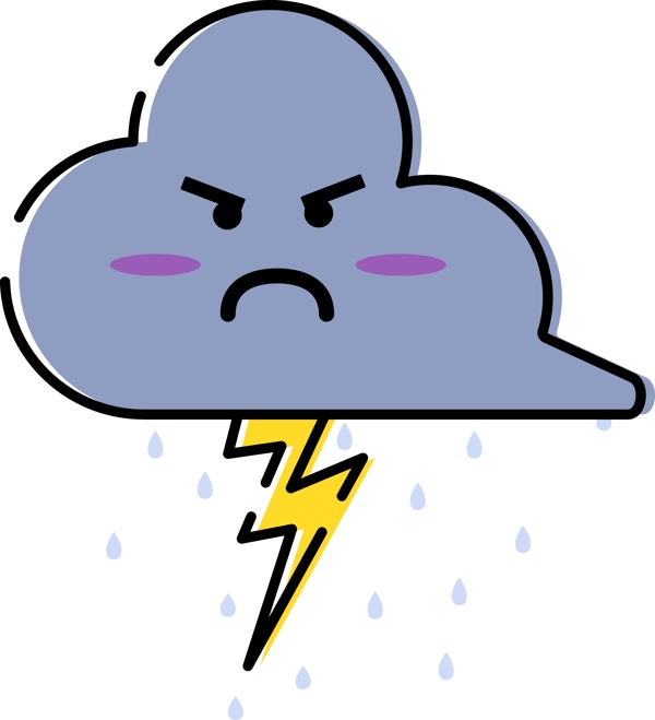 原创MBE卡通可爱闪电乌云可商用元素
