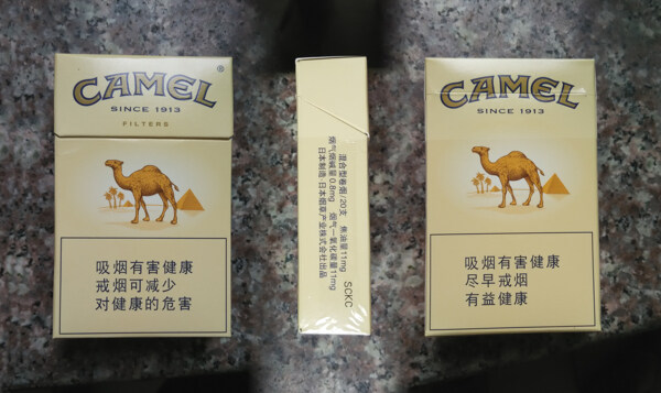 CAMEL香烟图片