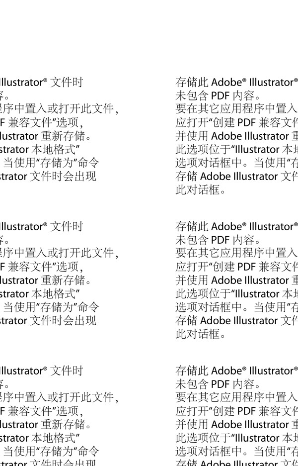 盱眙龙虾协会