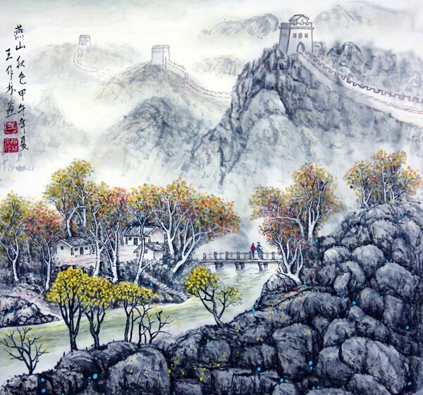 国画风景长城图片