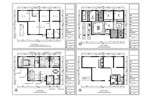 三室两厅户型CAD施工图纸