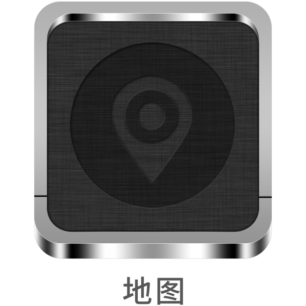 手机金属风主题设计icon地图元素