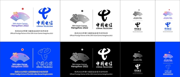 中国电信logo亚运会