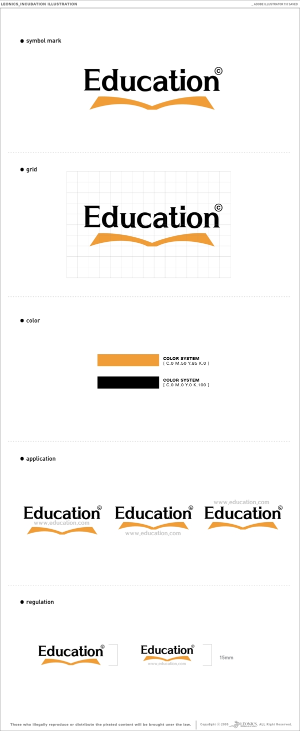 教育培训机构标志