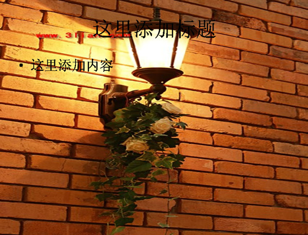 婚庆背景壁灯图片