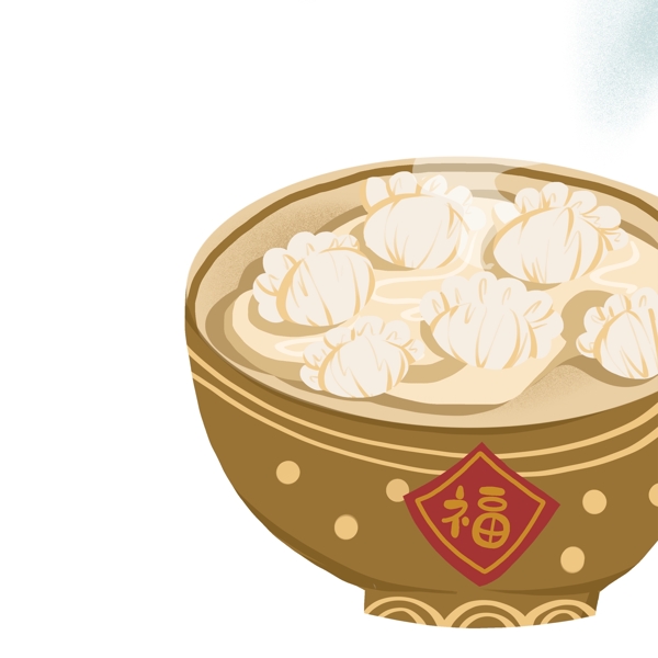 冬至碗热气腾腾的饺子插画元素设计