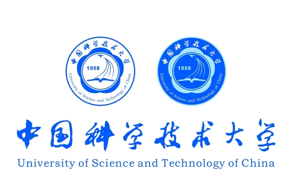 中国科学技术大学图片