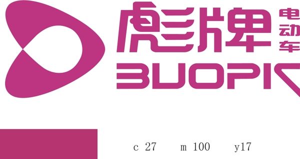 彪牌电动车logo图片