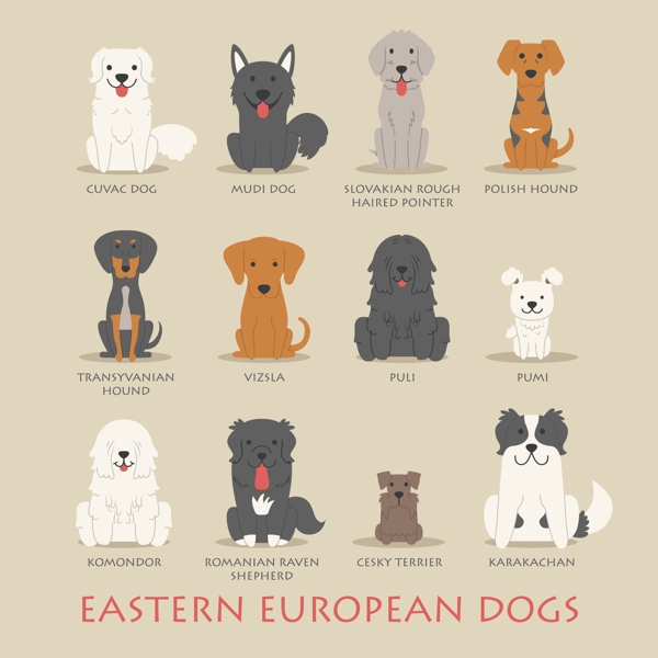 12款卡通东欧宠物狗设计矢量素材