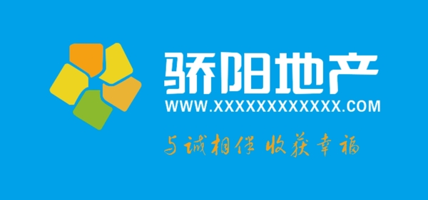 骄阳地产LOGO图片