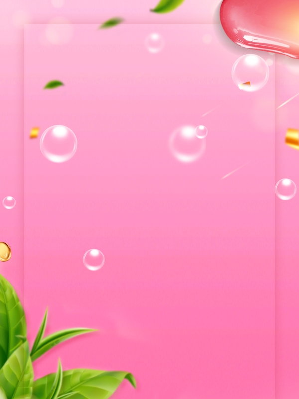 粉色泡泡茶叶背景设计