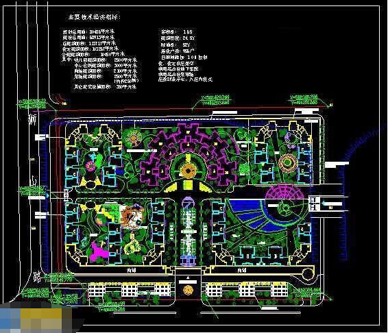 住宅大型小区cad规划总平面施工图