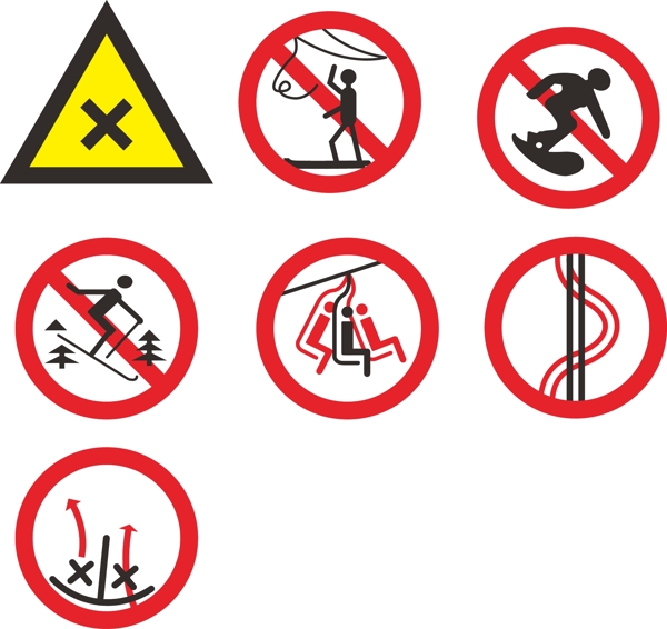 滑雪安全标识