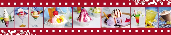 阿尔卑斯冰淇淋图片
