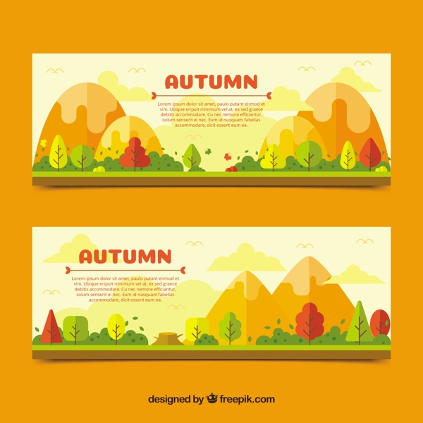 秋色叶与景观设计