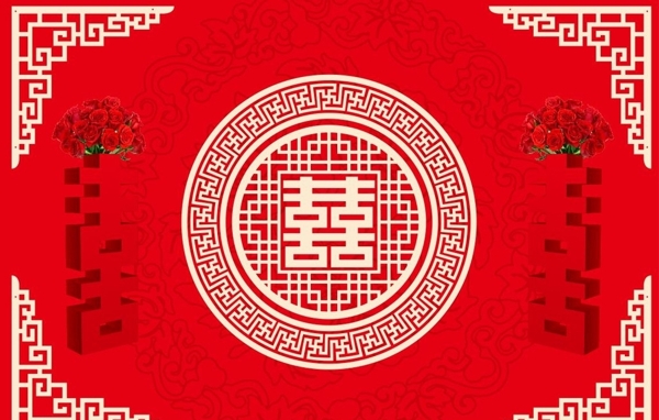 中式婚礼红双喜喷绘