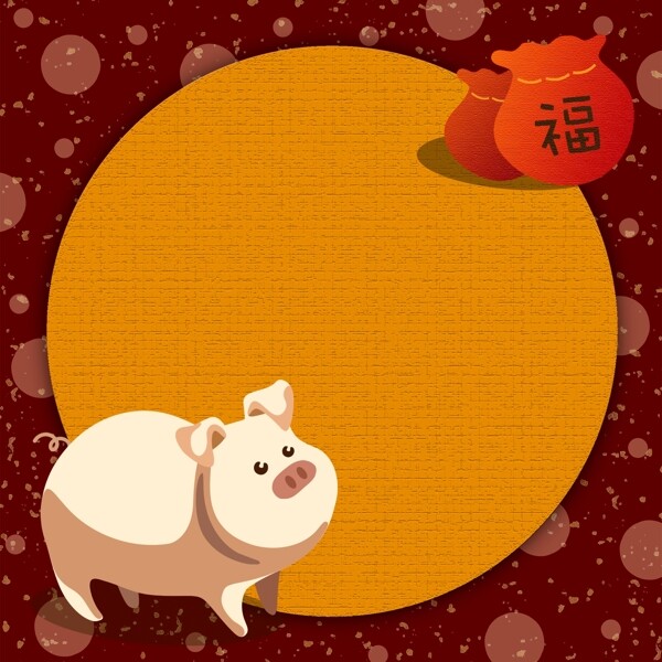 喜庆节日猪猪福袋黄色红色背景素材