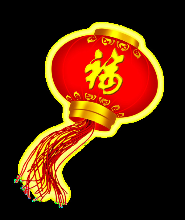 喜庆中式福字灯笼元素