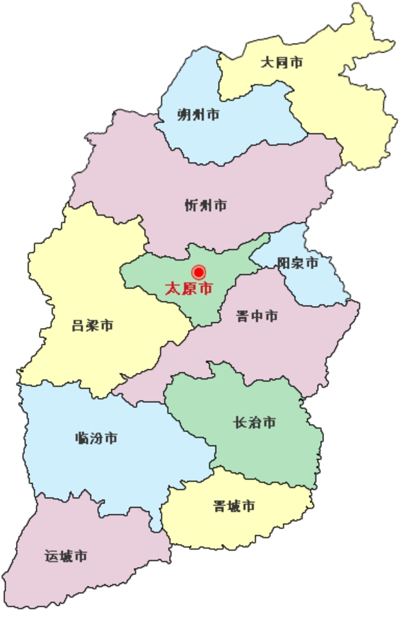 山西省区域图