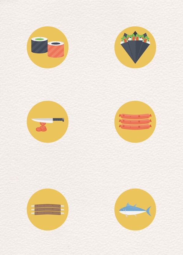 黄色美味食物圆形图标设计