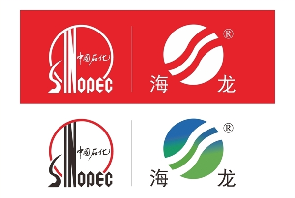 中石化海龙logo