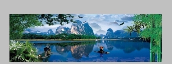 桂林山水甲天下分层风景画