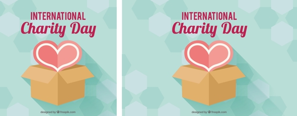 心脏与一个盒子的国际慈善日