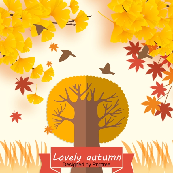 美丽多彩的卡通可爱的手绘秋天金叶鸟树
