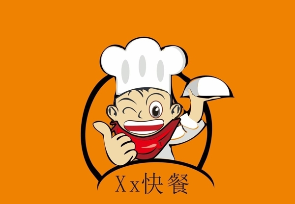 饭店LOGO