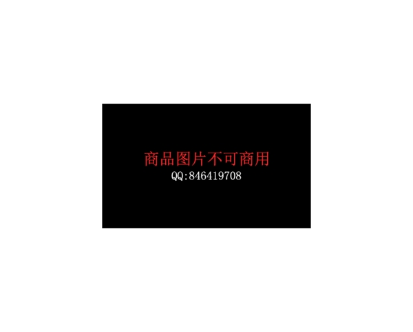 京东淘宝办公家居电脑电竞游戏椅子送psd