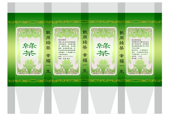 绿茶包装设计平面图